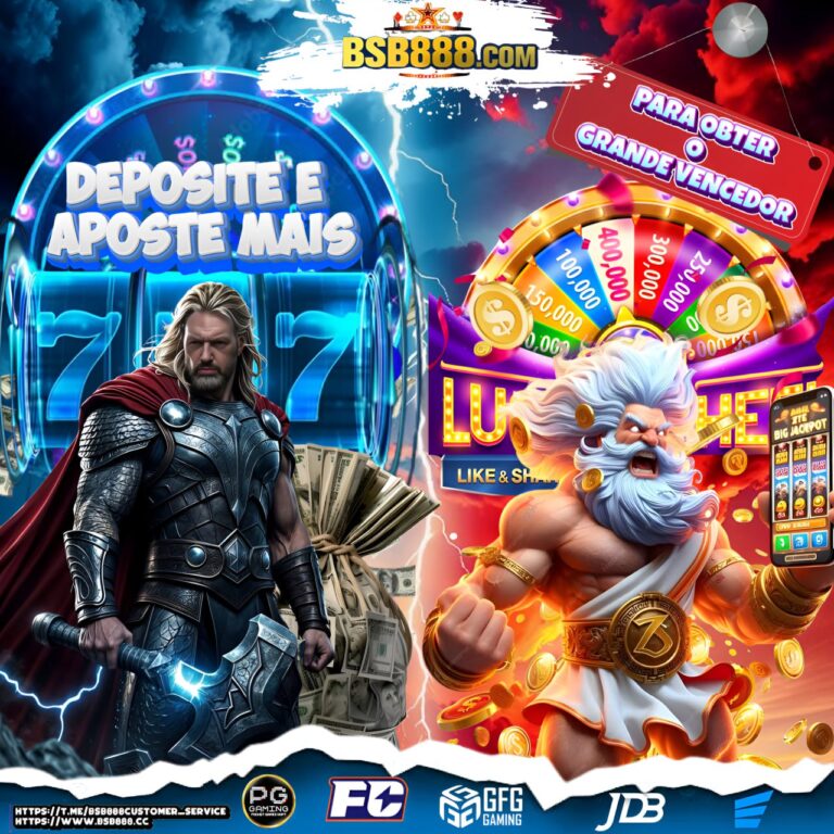 BSB888-BET-5