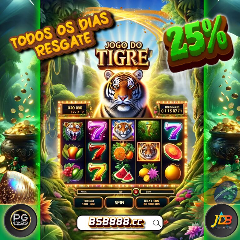 BSB888
